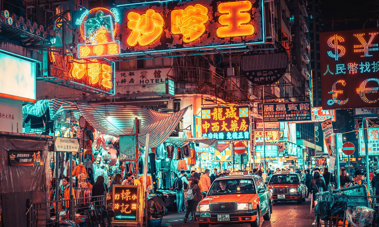 hongkong-kowloon-in-china.12e920ml.jpg