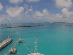 Current ship view