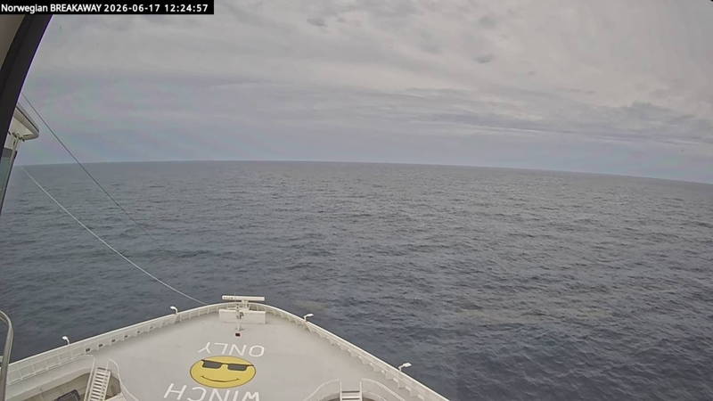 Current ship view