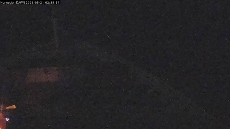 Current ship view