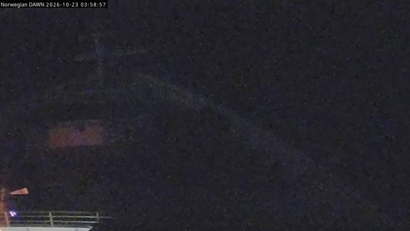 Current ship view