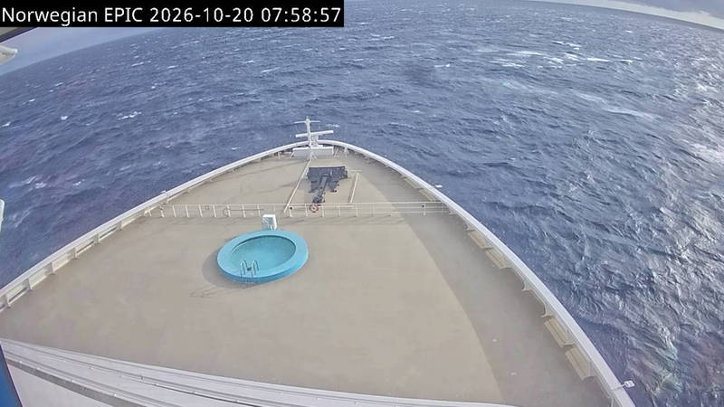 Current position Norwegian Epic Ship's position