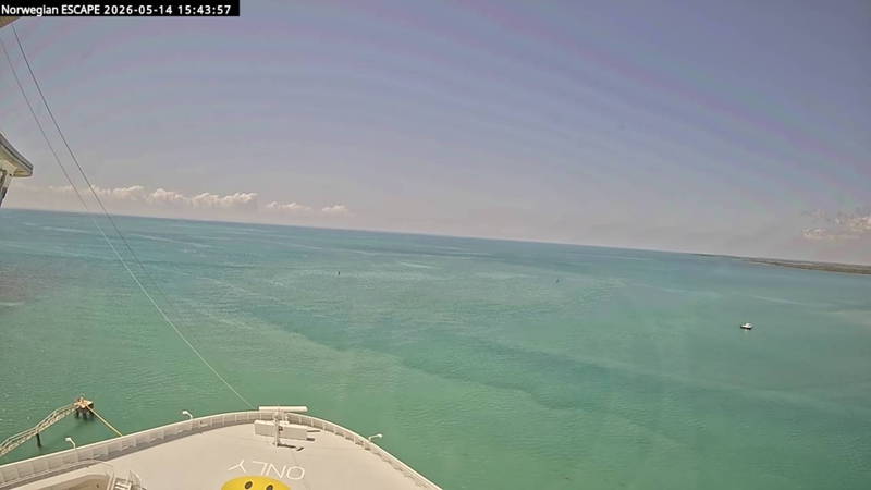 Current ship view