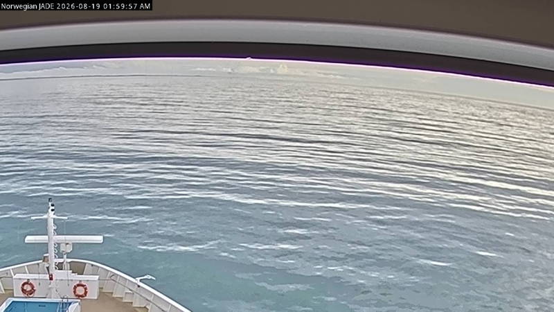 Current ship view