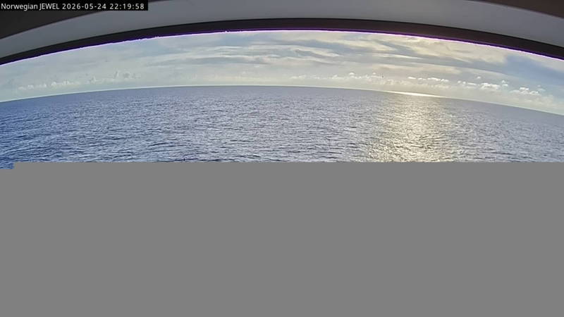 Current ship view