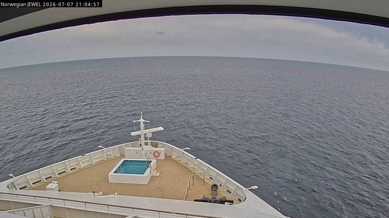 Current ship view