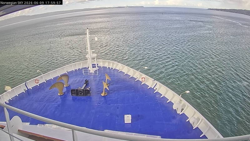 Current ship view
