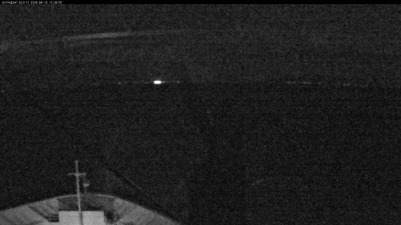 Current ship view