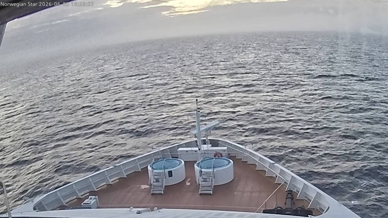 Current ship view