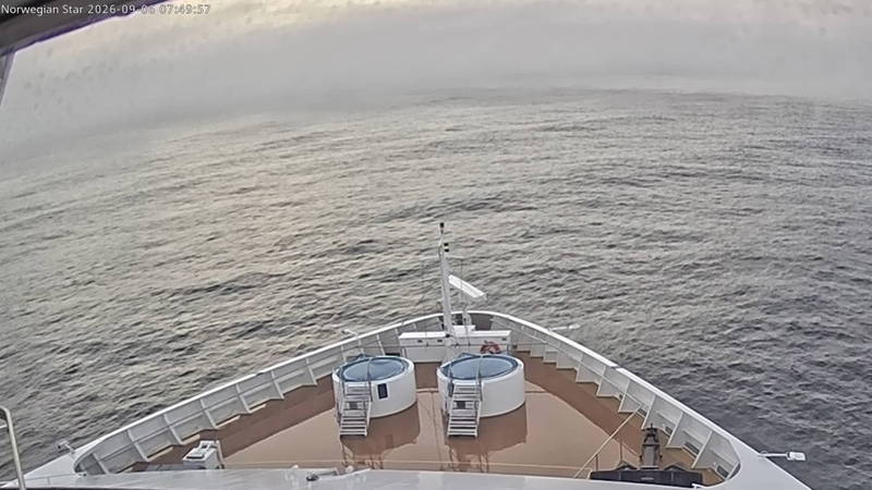 Current ship view