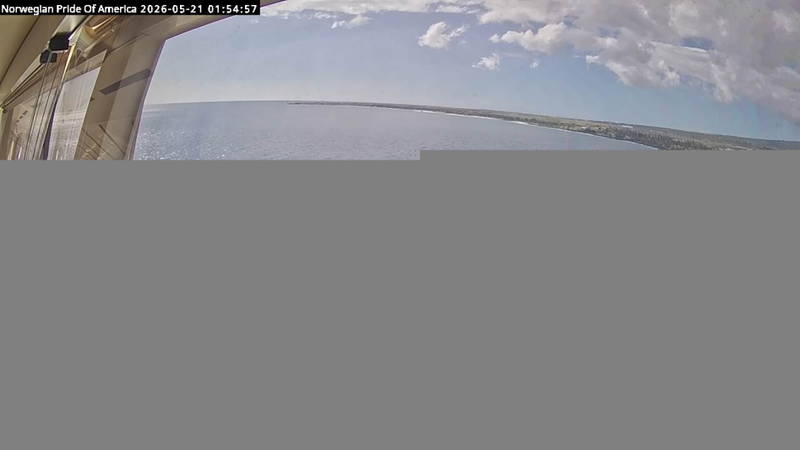 Current ship view